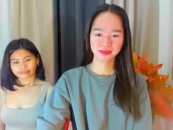 exquisiteruffa webcam chaturbate model stream image