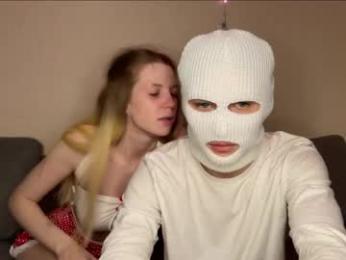 hotbabycouple_ webcam chaturbate model stream image