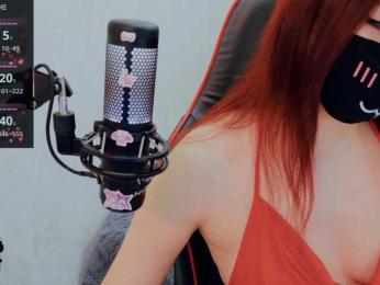 NekoTyan webcam model stream image