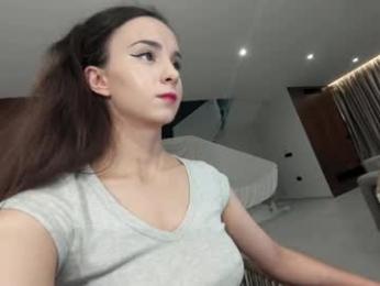 ehotlovea webcam chaturbate model stream image