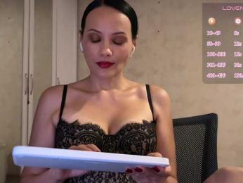 DominatriS webcam model stream image