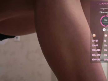 DominatriS webcam model stream image
