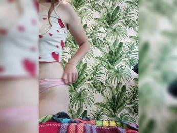 LinaVee webcam bongacams model stream image