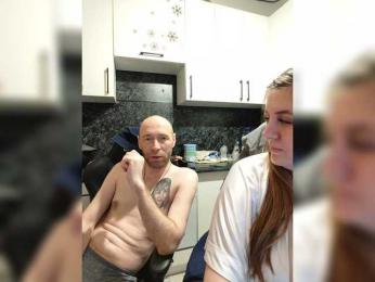 Innokentiy449 webcam bongacams model stream image