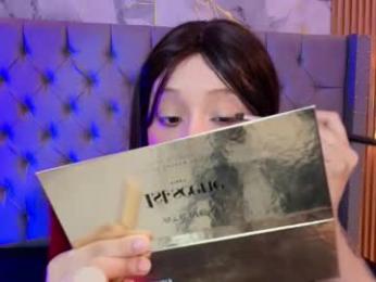 suxan_white webcam model stream image