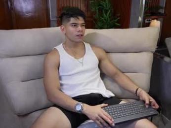 capizzi_ webcam model stream image