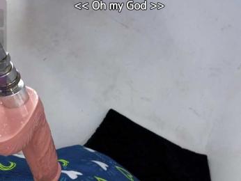 Megann9 webcam model stream image