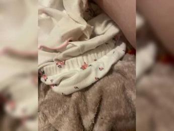 _POLUSLADKOE_ webcam bongacams model stream image