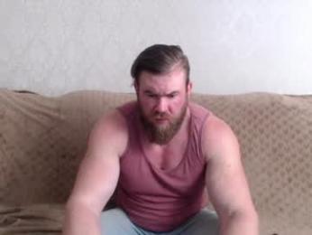 magicmax2017 webcam model stream image