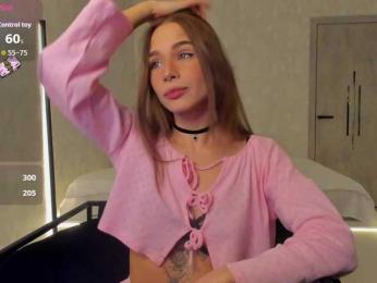 MindLure webcam model stream image