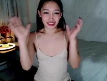 lilatara webcam model stream image