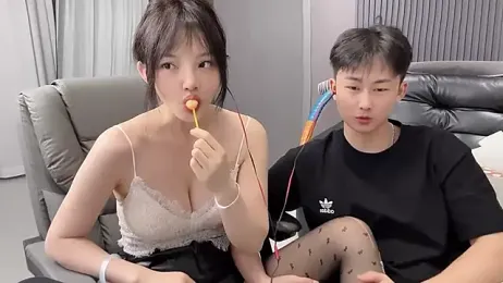 Susu101 webcam model stream image