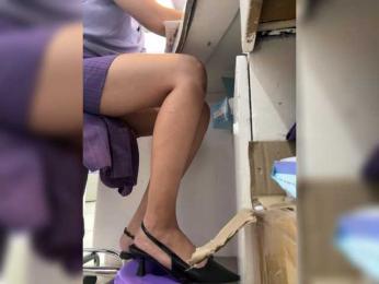 Anastasiaz webcam model stream image