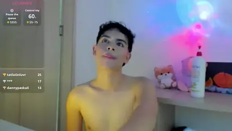 Blum_icee webcam model stream image