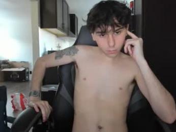 iris_roslin webcam model stream image