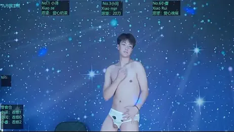 VOV-111 webcam stripchat model stream image