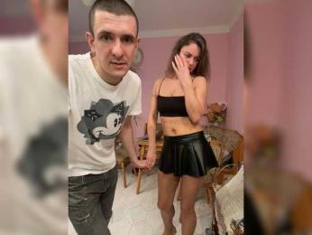 Easy-Li webcam model stream image