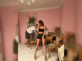 Easy-Li webcam model stream image