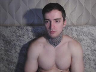 Douglas Star webcam model stream image