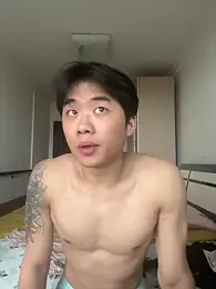 AnglingTrundle webcam model stream image