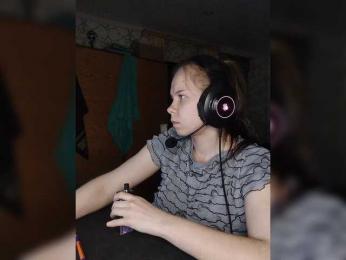 Kisa-malaya webcam model stream image