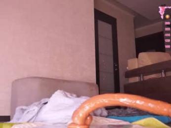 queeneliaa_ webcam chaturbate model stream image