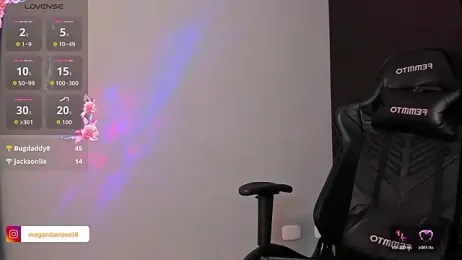 MeganDaviees webcam model stream image