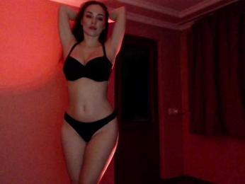 SarinnnaLuv webcam model stream image