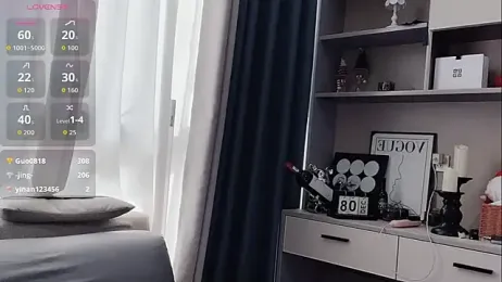 Caicai-a webcam stripchat model stream image