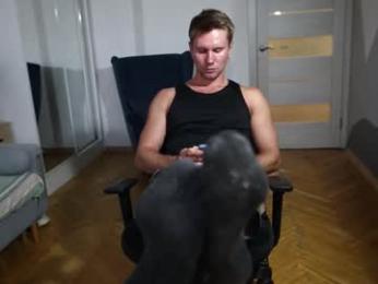 kevin_park webcam model stream image