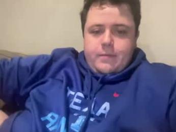 imagen del stream de bisexualchubbyboy