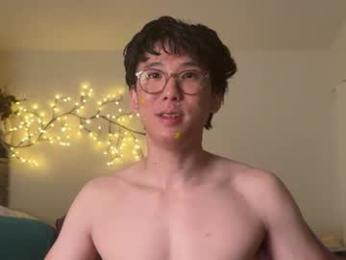 unhingedwang webcam chaturbate model stream image