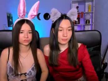 sabina_wul webcam chaturbate model stream image