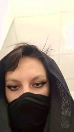 Eowine webcam model stream image