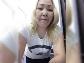 QWEENTIS webcam model stream image