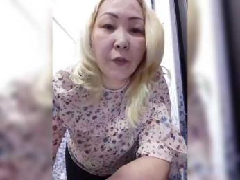 QWEENTIS webcam model stream image