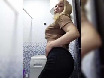 QWEENTIS webcam model stream image