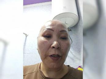 QWEENTIS webcam model stream image