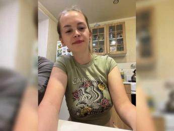 _Dragon_ webcam model stream image
