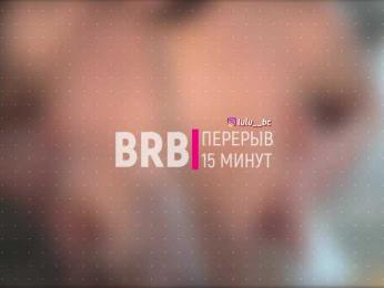 Lulu webcam model stream image