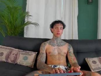 aron_ford webcam model stream image