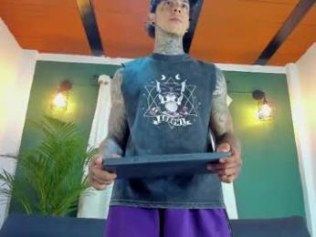 aron_ford webcam model stream image