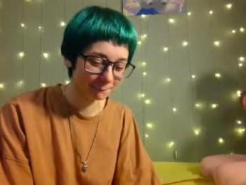 uwu_emmy webcam model stream image