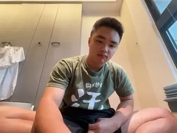 greenteazhang webcam model stream image