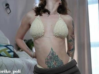 Moriko webcam bongacams model stream image