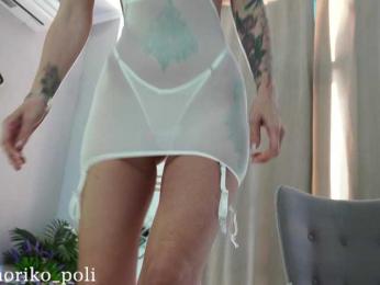 Moriko webcam model stream image