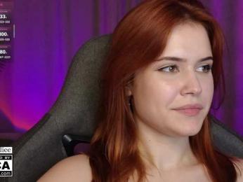 AliceWyliee webcam model stream image