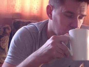 porn88s webcam chaturbate model stream image