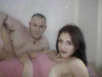 GirlPanter webcam bongacams model stream image