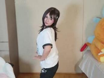 naree_masaki webcam model stream image